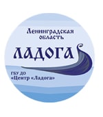 Логотип Ладога